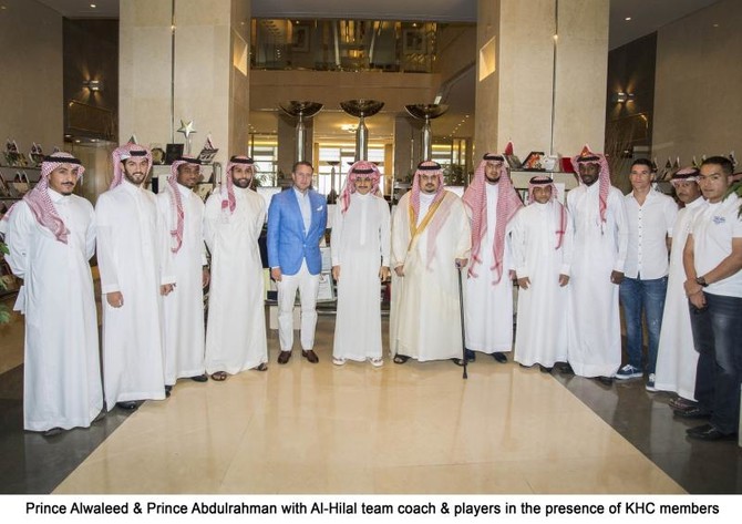 Prince Alwaleed awards Al-Hilal Football Club | Arab News